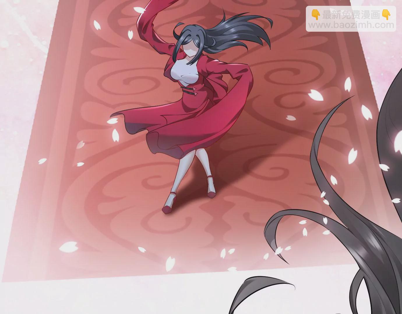 病嬌徒弟都想獨佔我 - 第十七話 選美(3/3) - 1