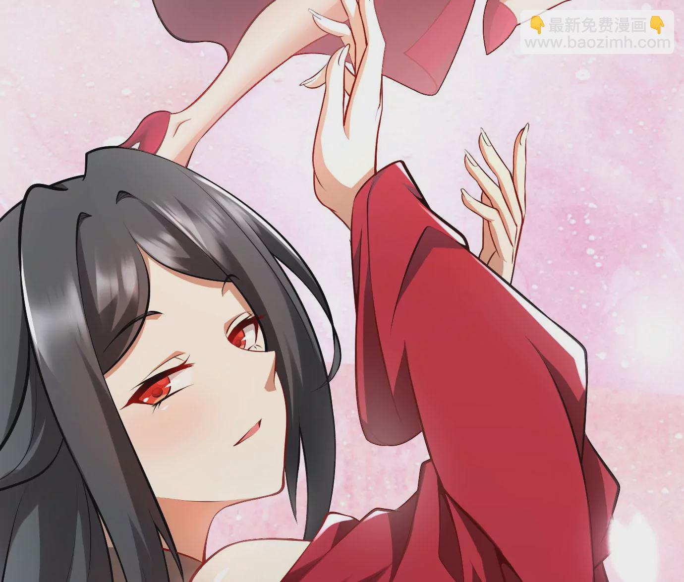 病嬌徒弟都想獨佔我 - 第十七話 選美(3/3) - 5