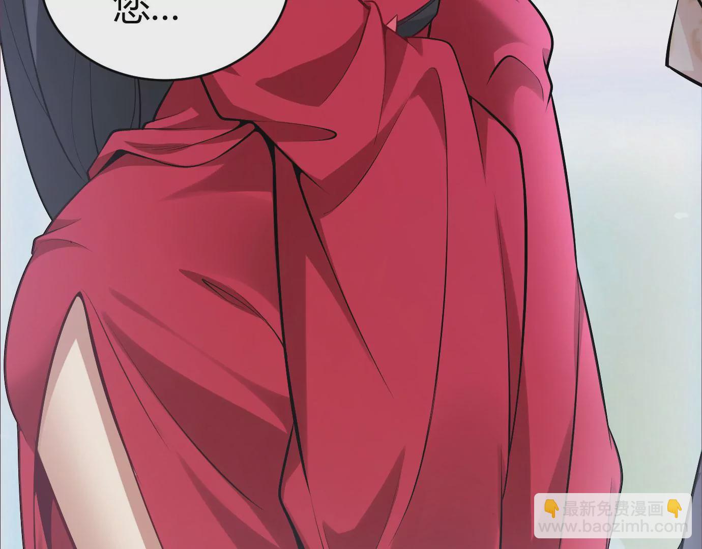 病嬌徒弟都想獨佔我 - 第十七話 選美(3/3) - 3