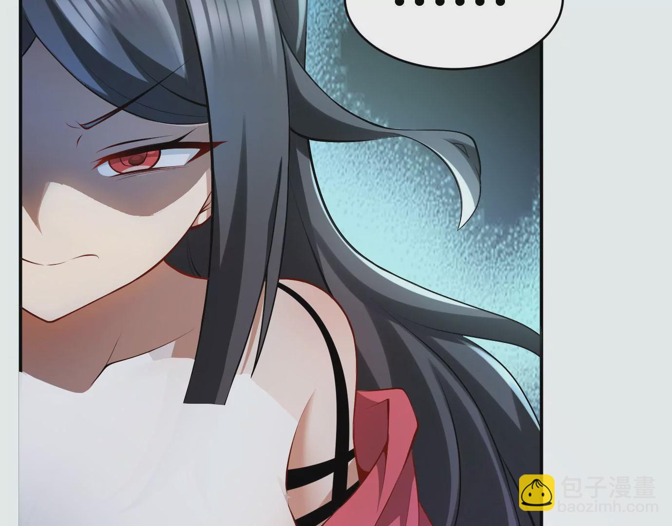 病嬌徒弟都想獨佔我 - 第十七話 選美(3/3) - 2