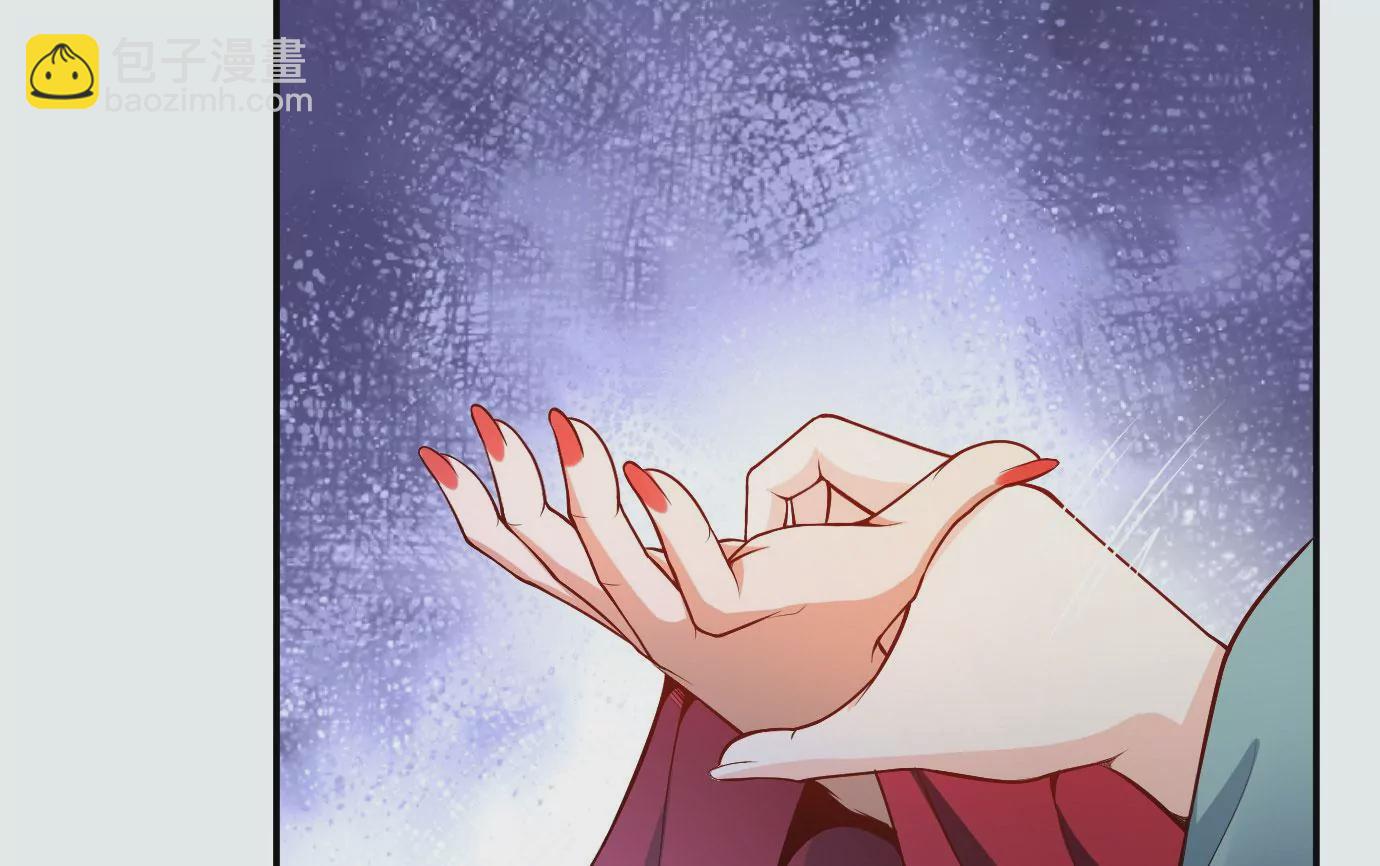 病嬌徒弟都想獨佔我 - 第十七話 選美(3/3) - 4