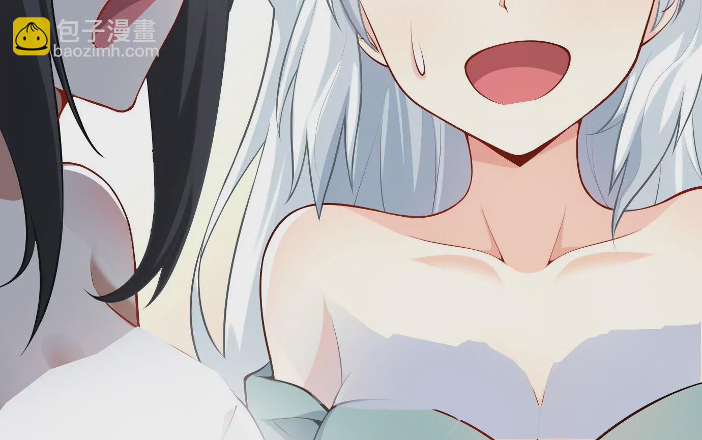 病嬌徒弟都想獨佔我 - 第十七話 選美(3/3) - 7