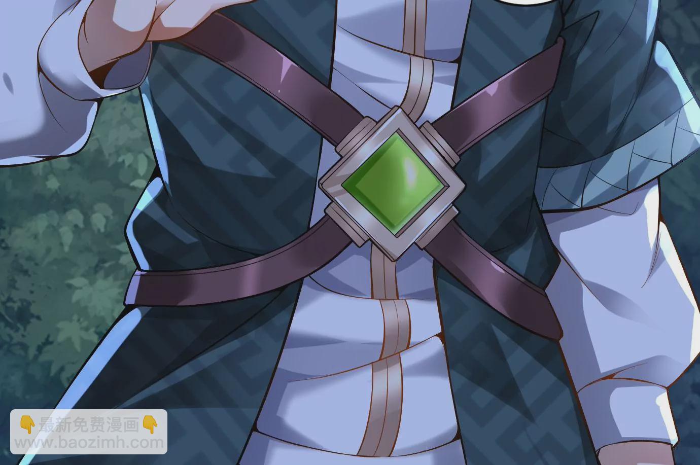 病嬌徒弟都想獨佔我 - 第十七話 選美(2/3) - 6