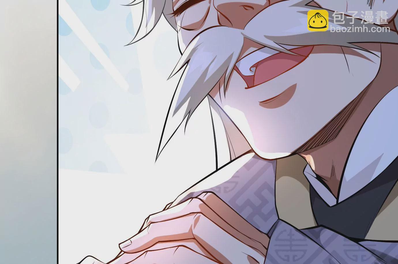 病嬌徒弟都想獨佔我 - 第十七話 選美(2/3) - 4