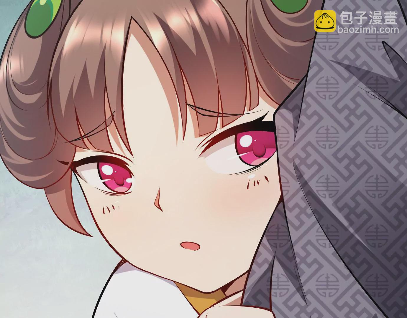 病嬌徒弟都想獨佔我 - 第十七話 選美(2/3) - 1