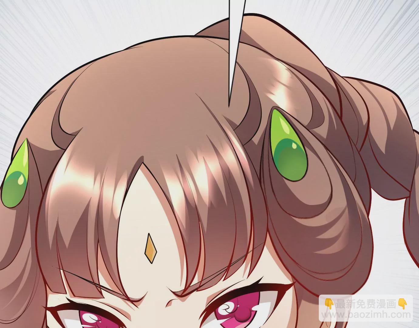 病嬌徒弟都想獨佔我 - 第十七話 選美(2/3) - 5