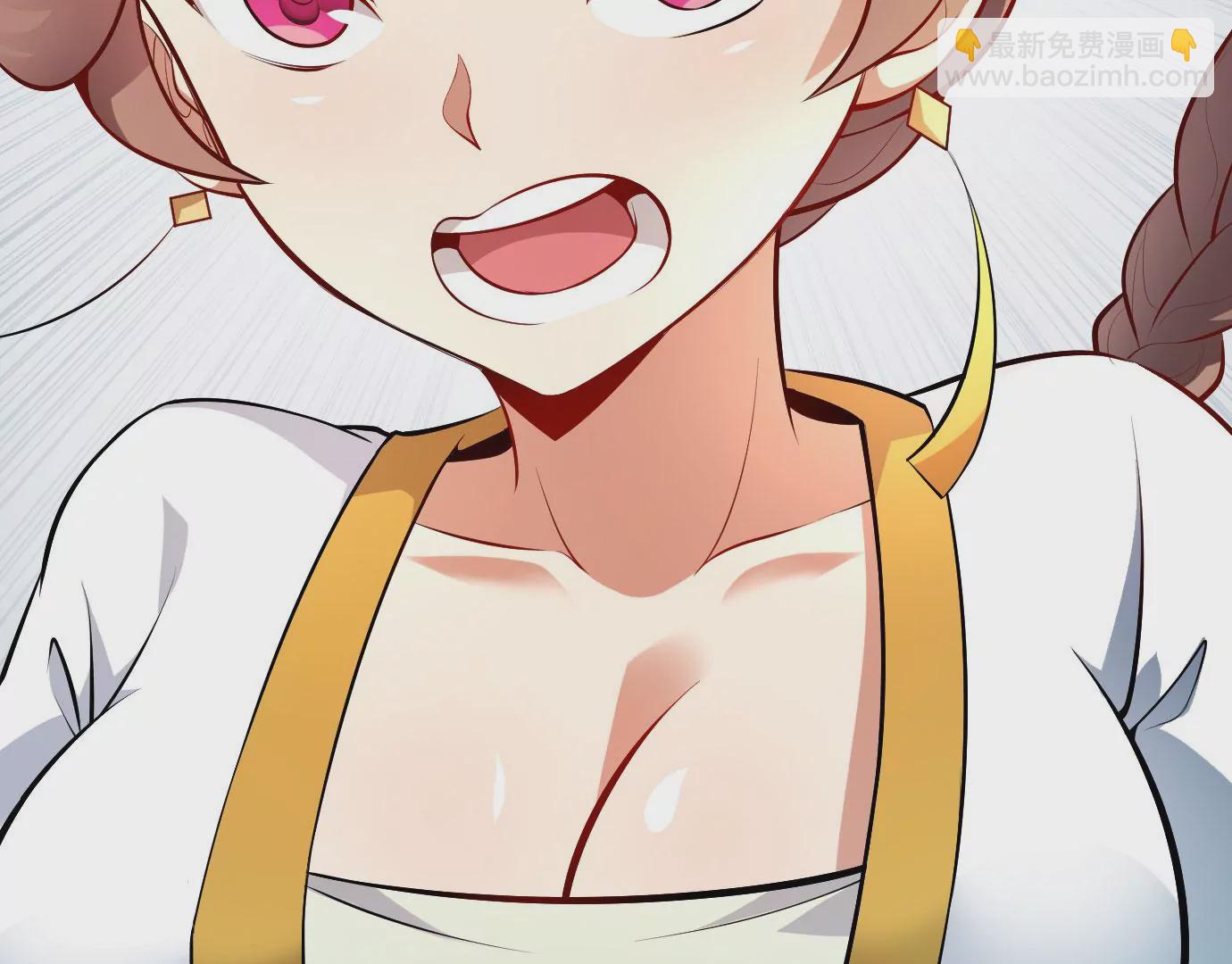 病嬌徒弟都想獨佔我 - 第十七話 選美(2/3) - 6