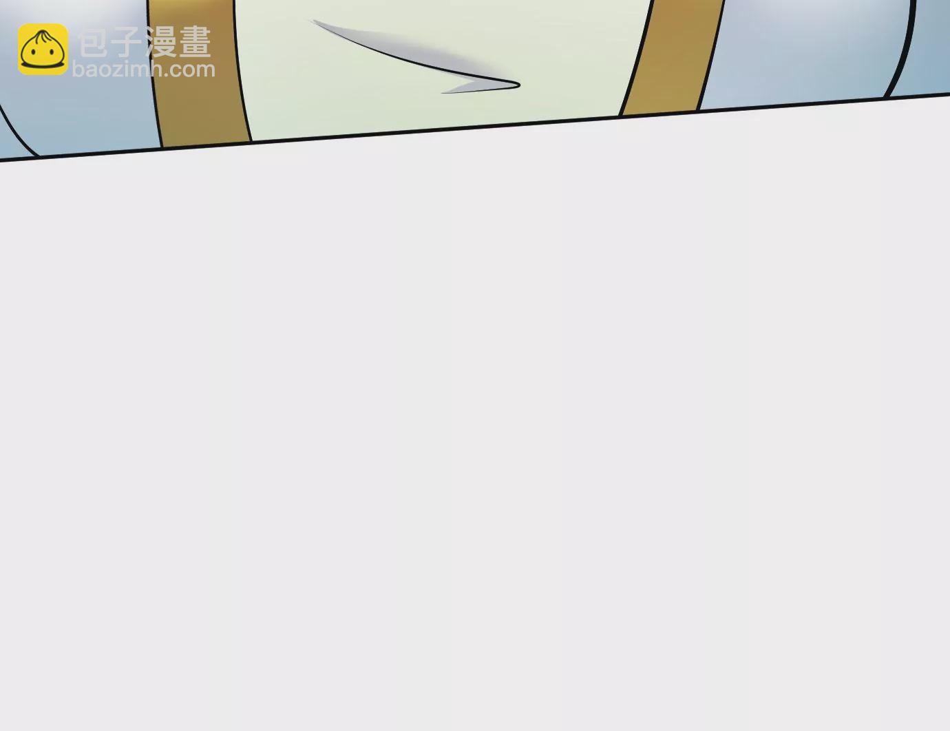 病嬌徒弟都想獨佔我 - 第十七話 選美(2/3) - 7