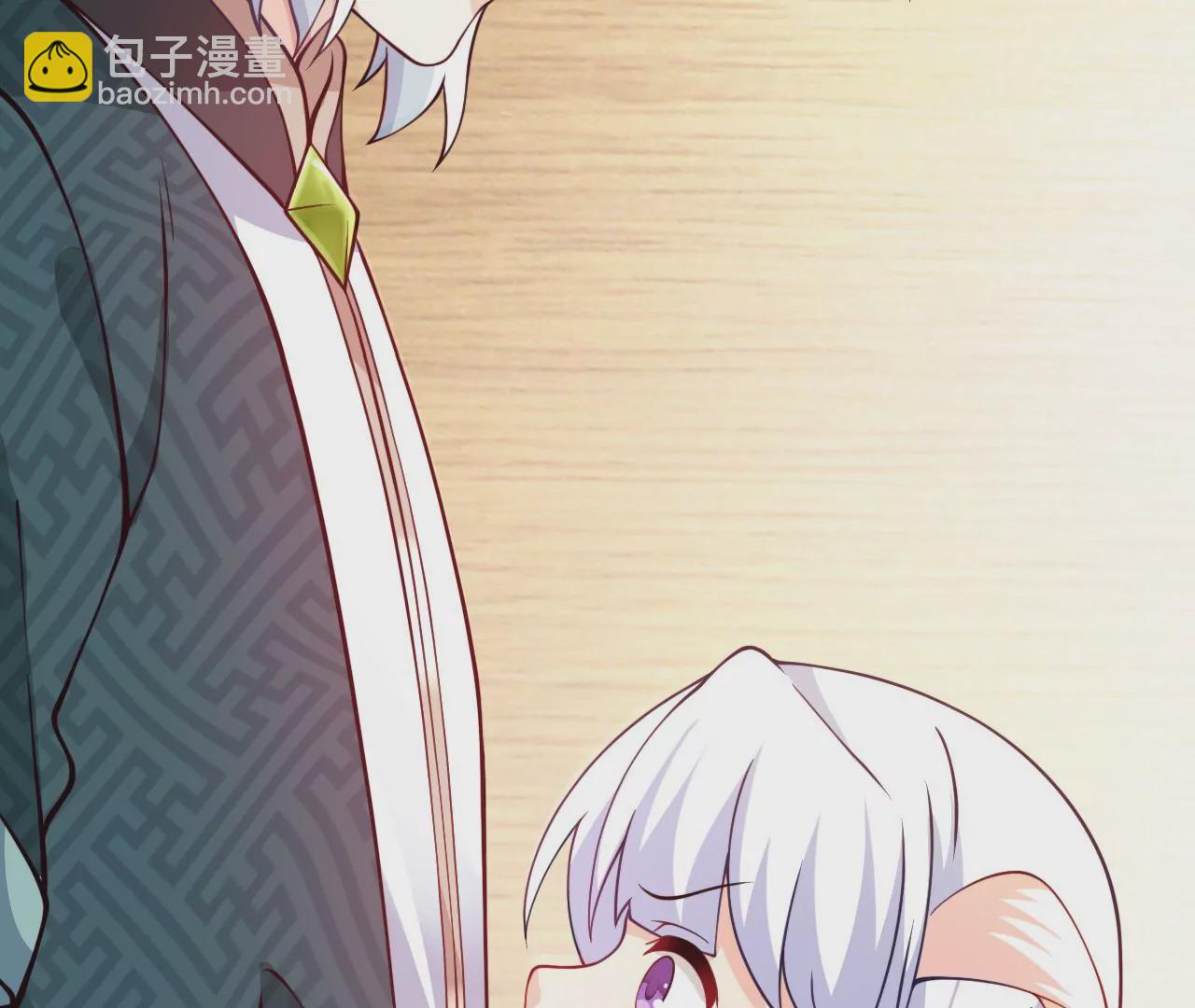 病嬌徒弟都想獨佔我 - 第十九話 好戲登場(3/4) - 8