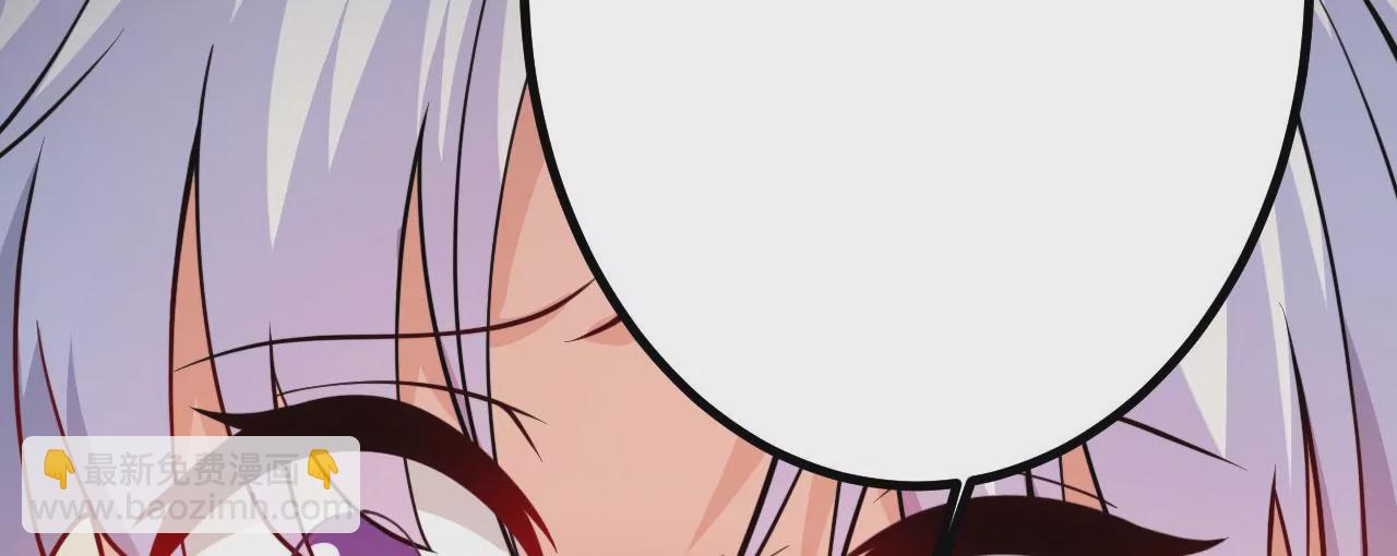 病嬌徒弟都想獨佔我 - 第十九話 好戲登場(3/4) - 3