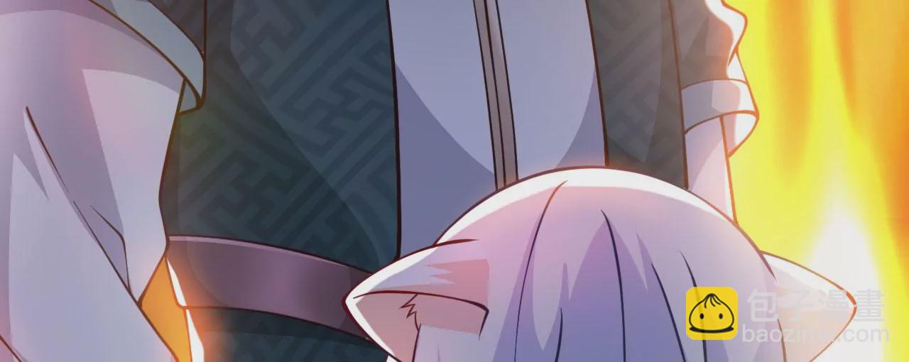 病嬌徒弟都想獨佔我 - 第十九話 好戲登場(3/4) - 7