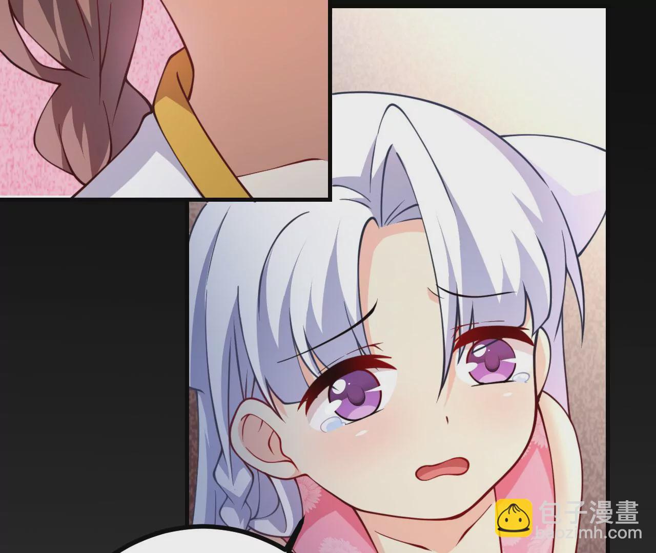 病嬌徒弟都想獨佔我 - 第十九話 好戲登場(1/4) - 4