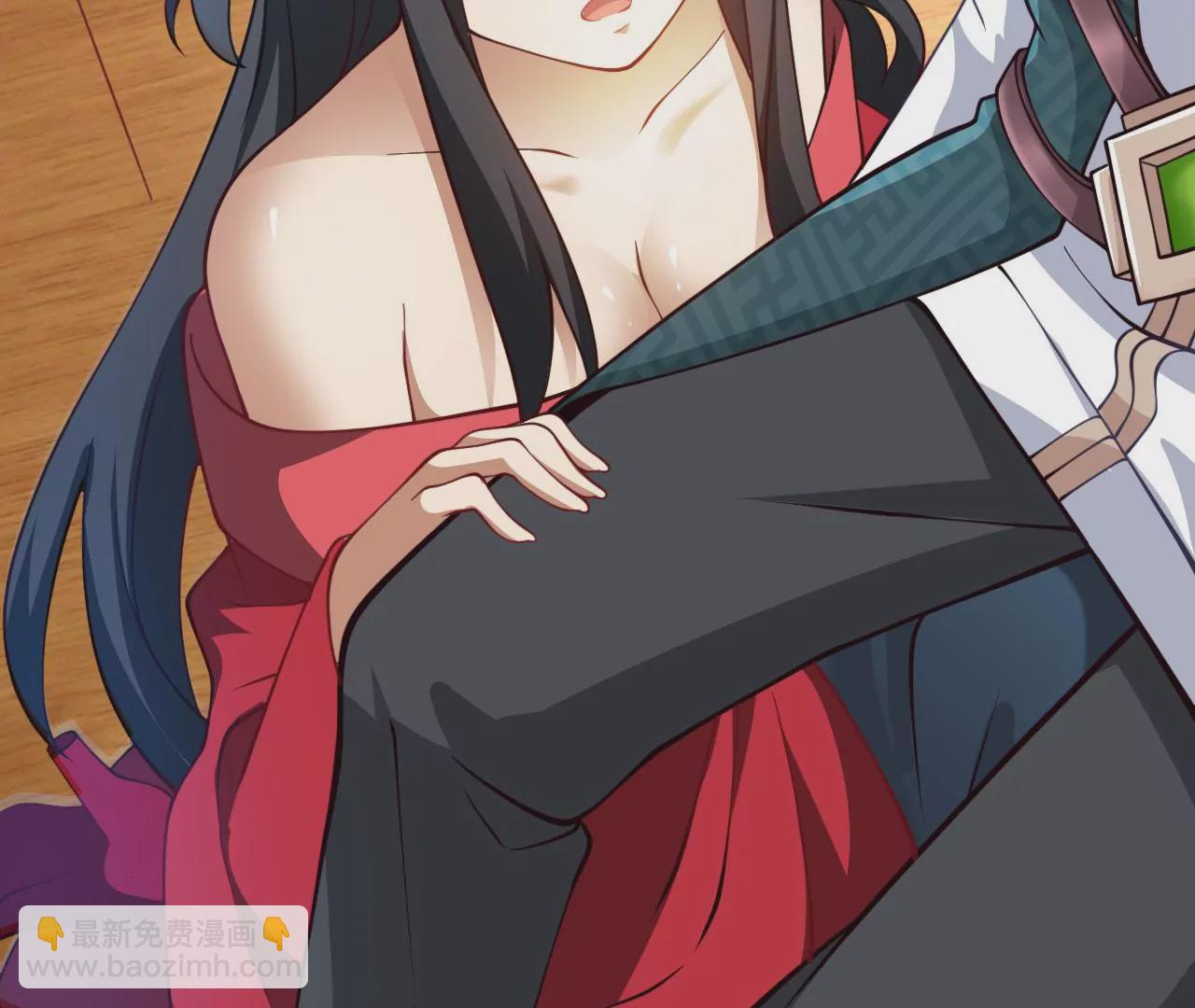 病嬌徒弟都想獨佔我 - 第十九話 好戲登場(3/4) - 2