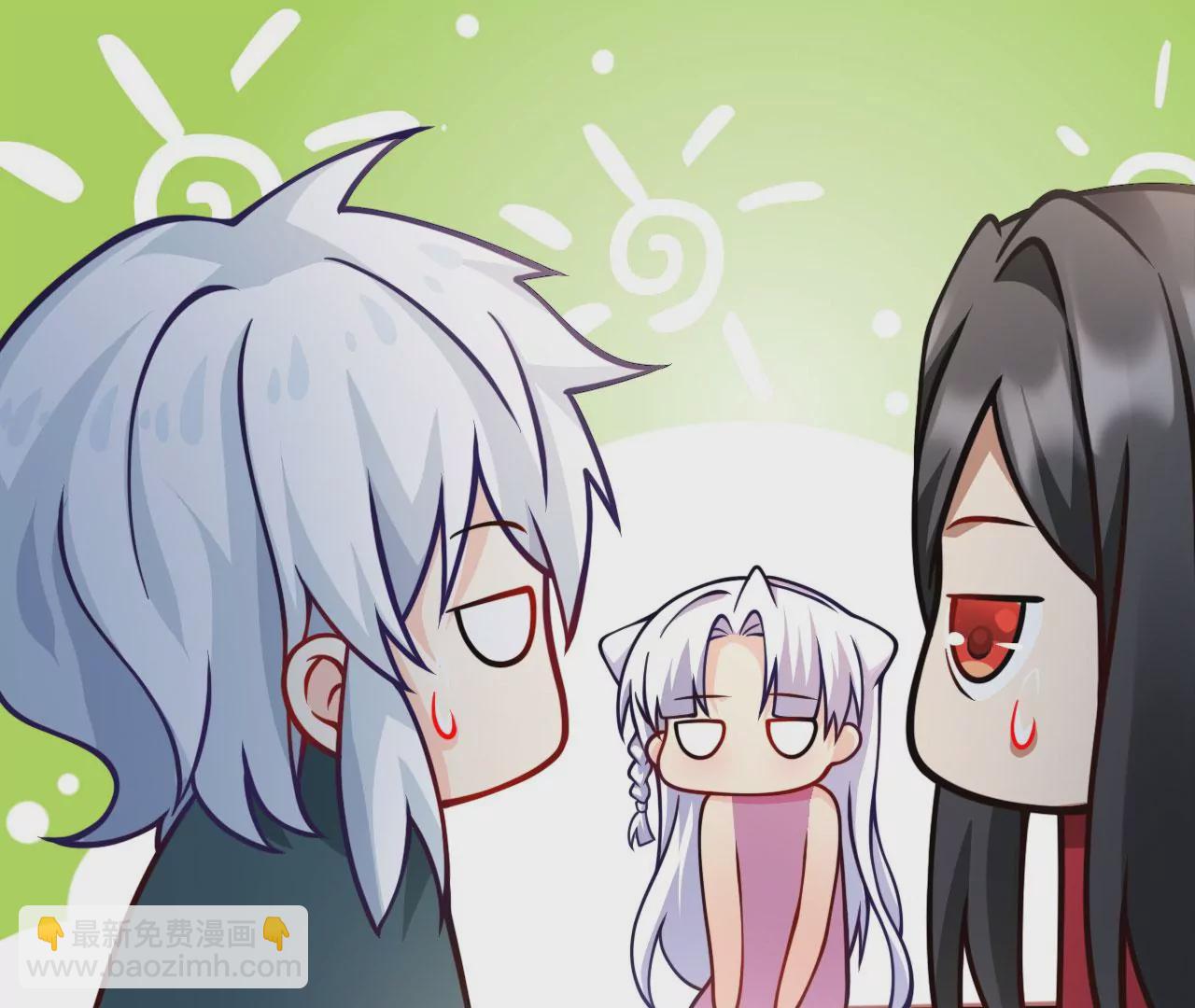 病嬌徒弟都想獨佔我 - 第十九話 好戲登場(3/4) - 8