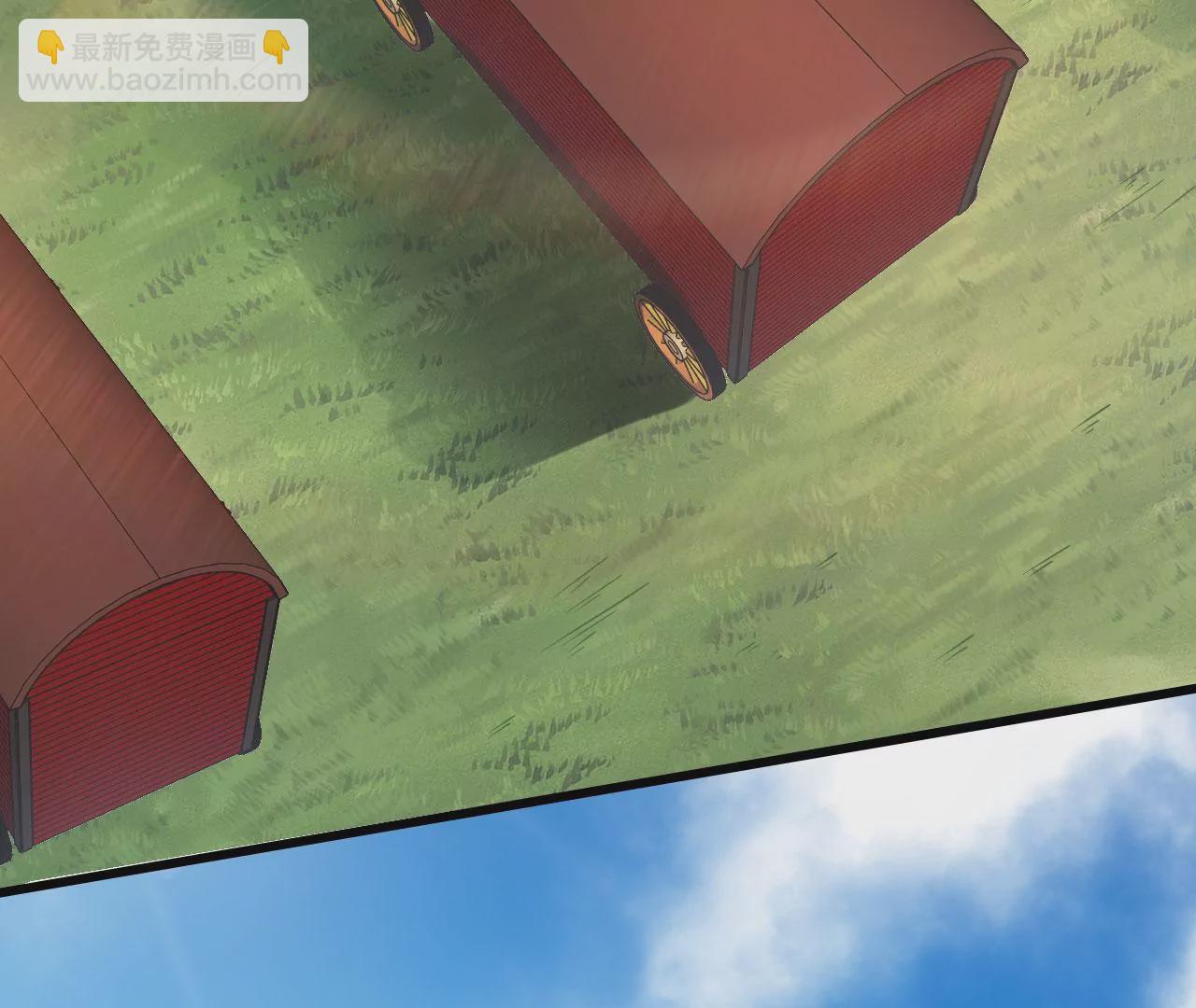 病嬌徒弟都想獨佔我 - 第十九話 好戲登場(3/4) - 5