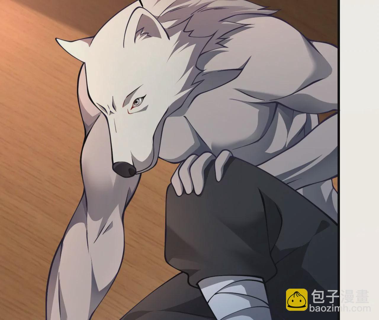 病嬌徒弟都想獨佔我 - 第十九話 好戲登場(3/4) - 8