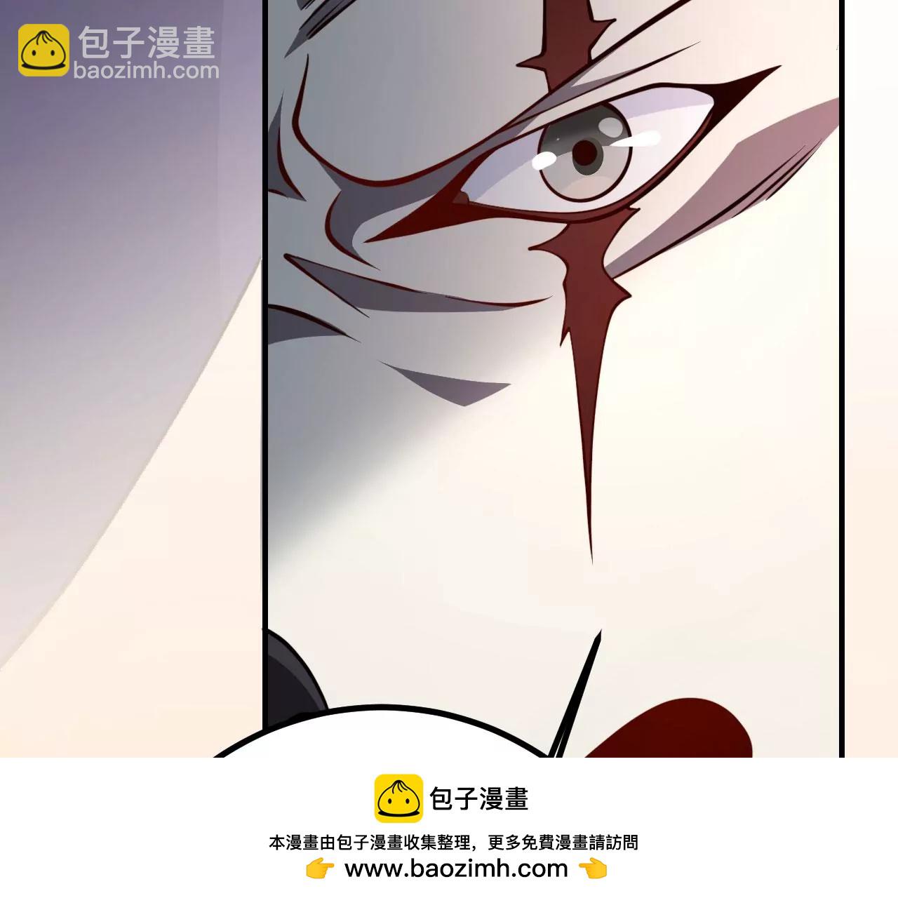 病嬌徒弟都想獨佔我 - 第十九話 好戲登場(3/4) - 6