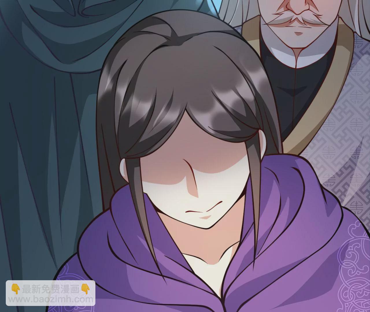 病嬌徒弟都想獨佔我 - 第十九話 好戲登場(4/4) - 7