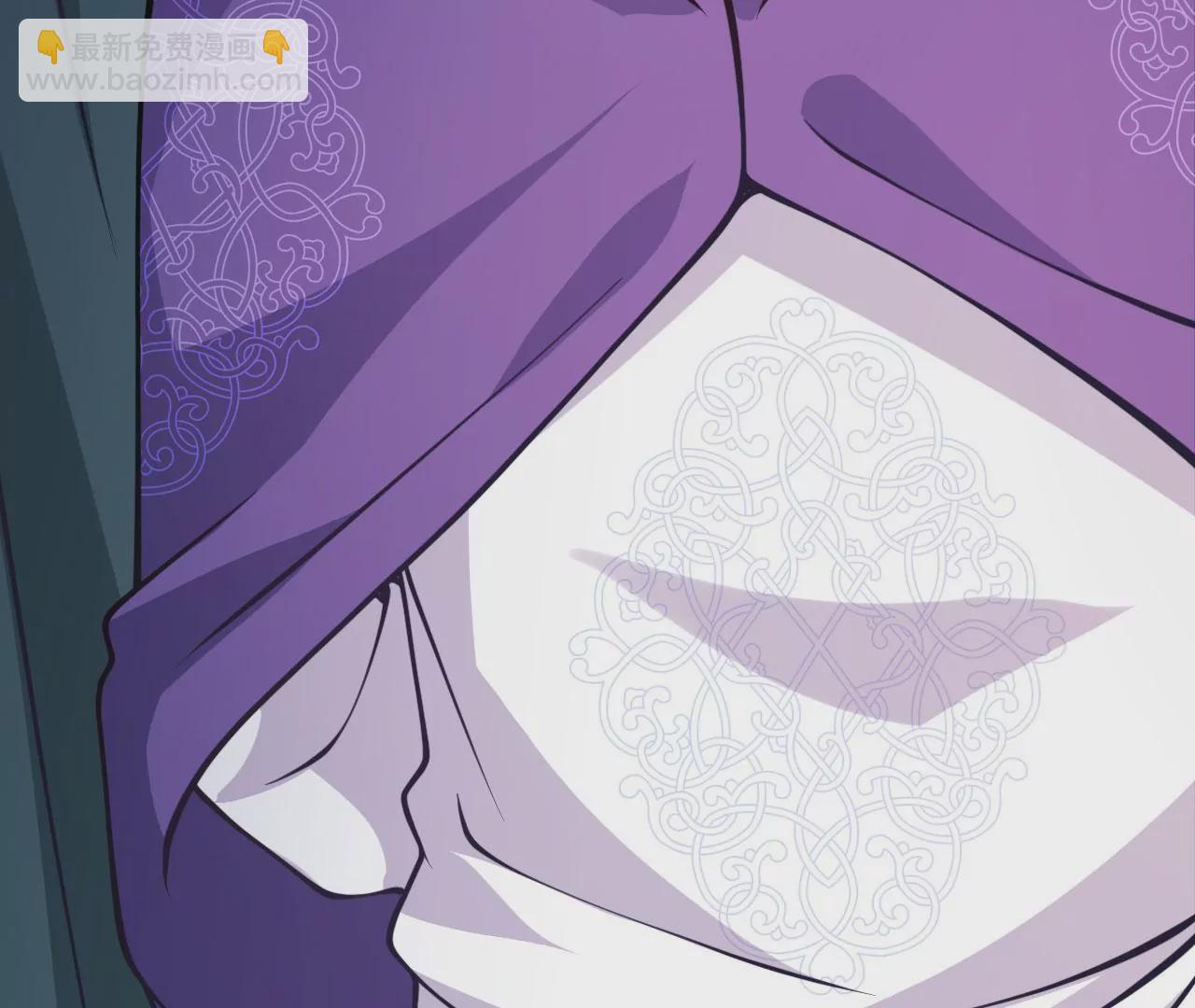 病嬌徒弟都想獨佔我 - 第十九話 好戲登場(4/4) - 1