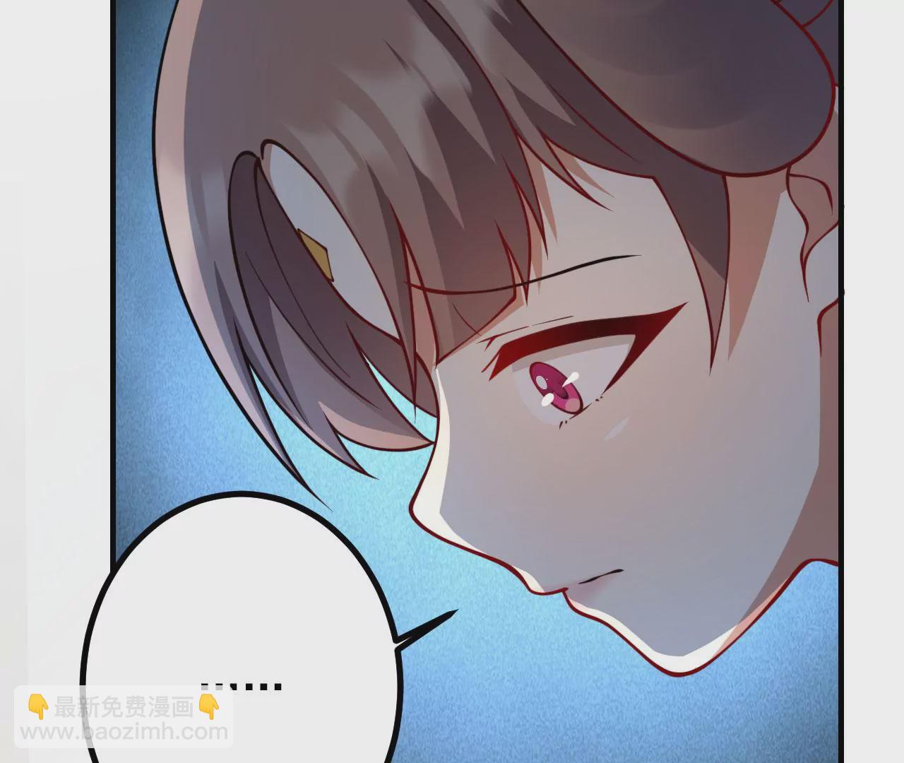 病嬌徒弟都想獨佔我 - 第十九話 好戲登場(1/4) - 8