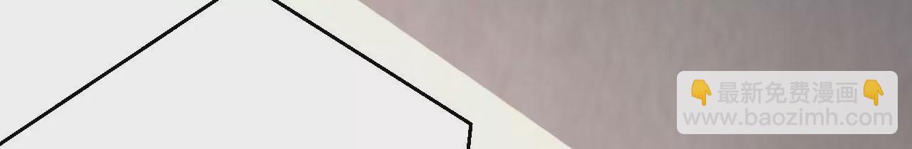 病嬌徒弟都想獨佔我 - 第十九話 好戲登場(4/4) - 4