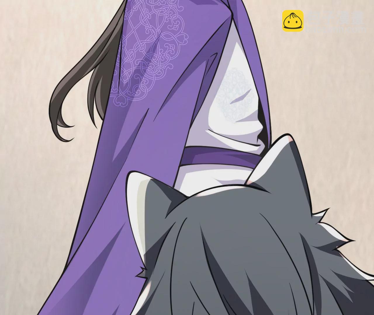 病嬌徒弟都想獨佔我 - 第十九話 好戲登場(4/4) - 6