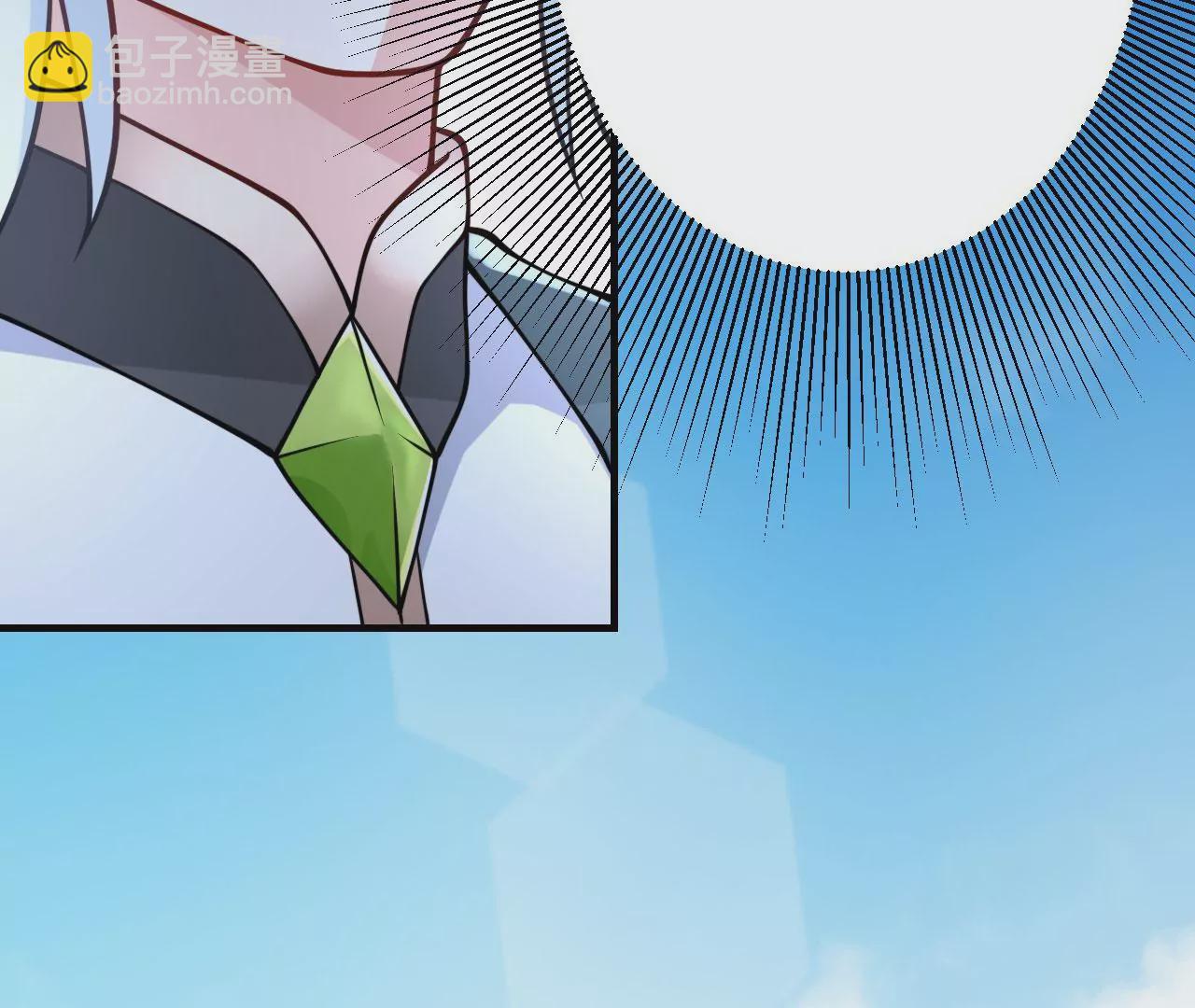 病嬌徒弟都想獨佔我 - 第十九話 好戲登場(4/4) - 1