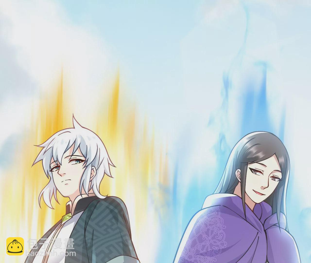 病嬌徒弟都想獨佔我 - 第十九話 好戲登場(4/4) - 3