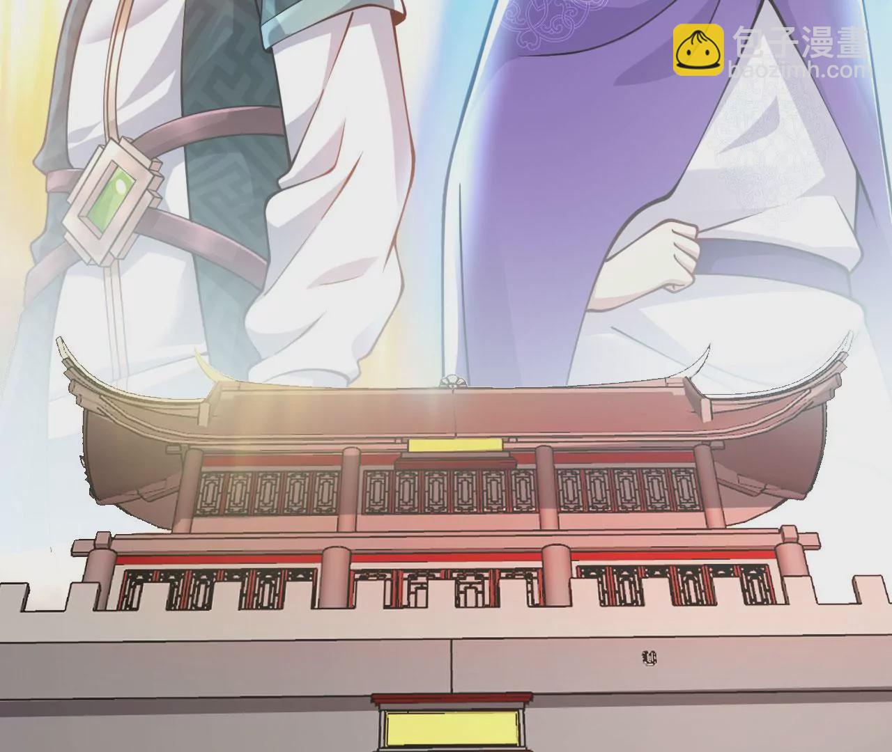 病嬌徒弟都想獨佔我 - 第十九話 好戲登場(4/4) - 4