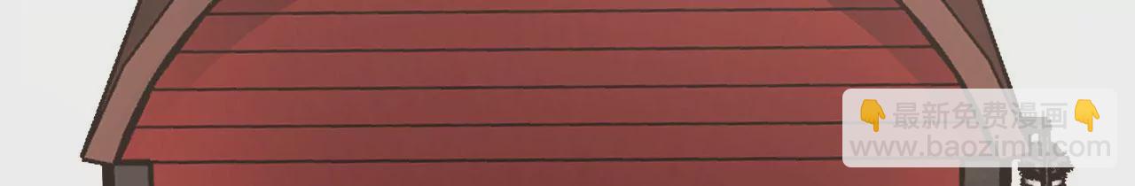 病嬌徒弟都想獨佔我 - 第十九話 好戲登場(4/4) - 6