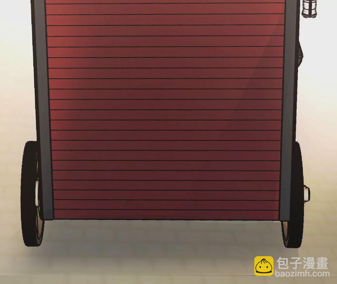 病嬌徒弟都想獨佔我 - 第十九話 好戲登場(4/4) - 7