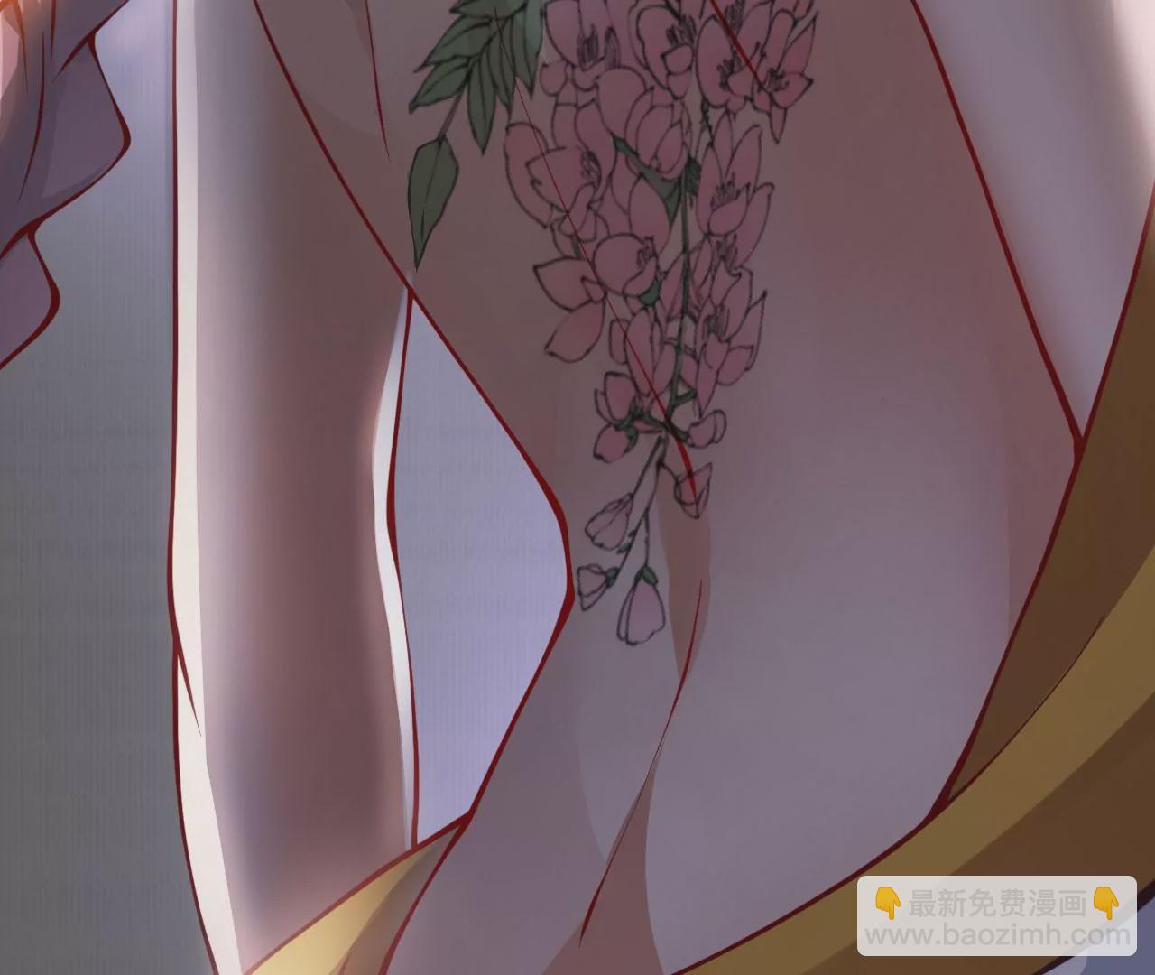 病嬌徒弟都想獨佔我 - 第十九話 好戲登場(1/4) - 1