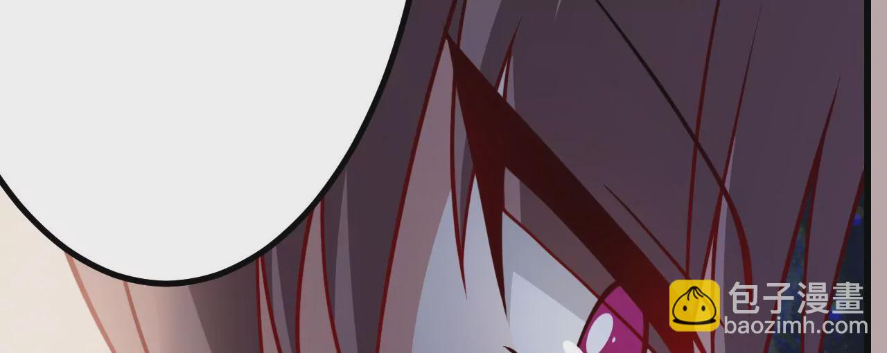 病嬌徒弟都想獨佔我 - 第十九話 好戲登場(1/4) - 3