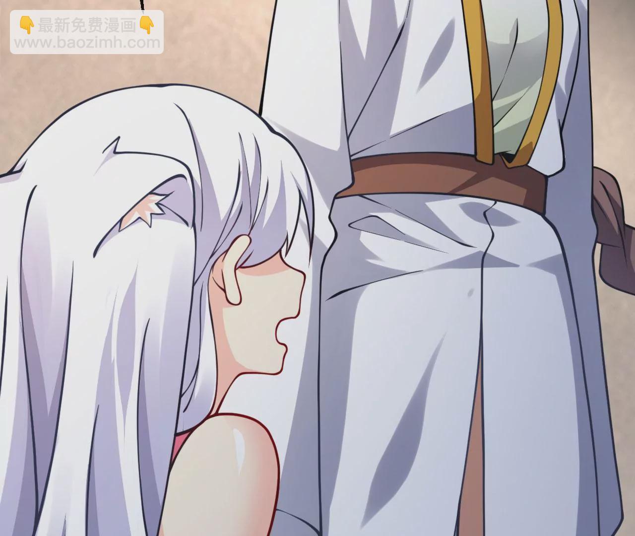 病嬌徒弟都想獨佔我 - 第十九話 好戲登場(1/4) - 6