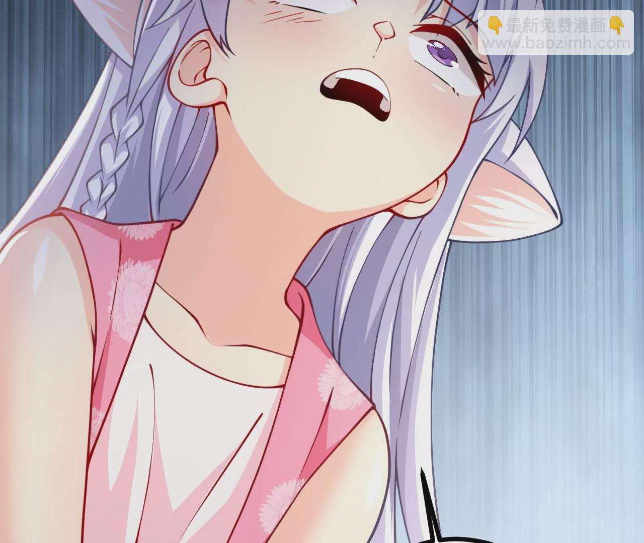 病嬌徒弟都想獨佔我 - 第十九話 好戲登場(1/4) - 5