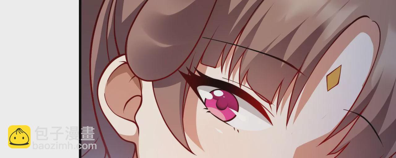 病嬌徒弟都想獨佔我 - 第十九話 好戲登場(1/4) - 7