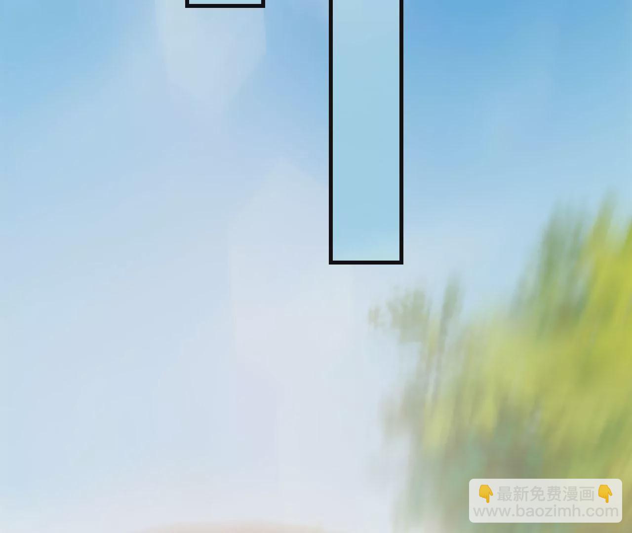 病嬌徒弟都想獨佔我 - 第十九話 好戲登場(1/4) - 8