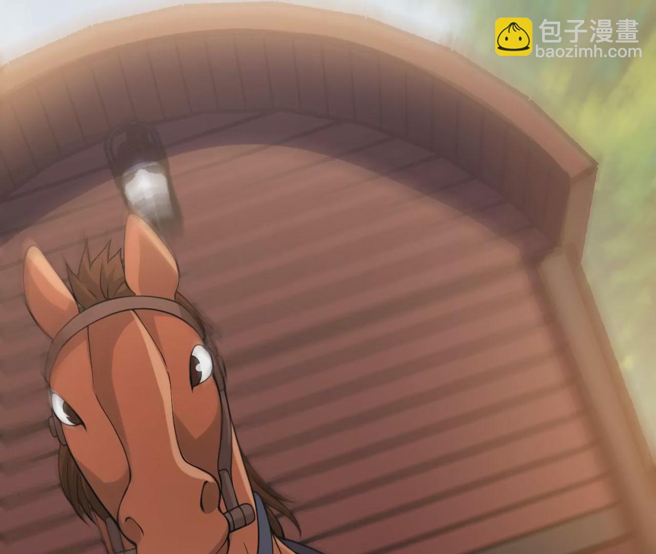 病嬌徒弟都想獨佔我 - 第十九話 好戲登場(1/4) - 1