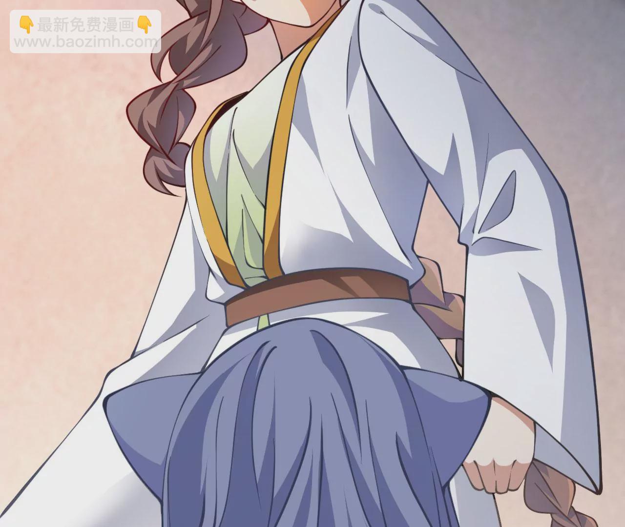 病嬌徒弟都想獨佔我 - 第十九話 好戲登場(1/4) - 5