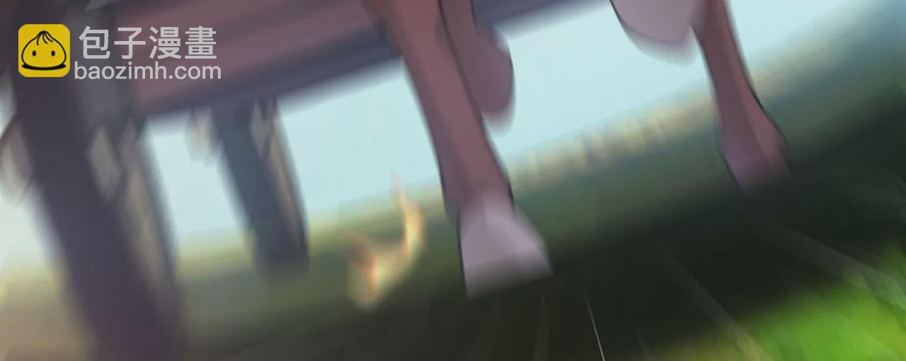 病嬌徒弟都想獨佔我 - 第十九話 好戲登場(2/4) - 5