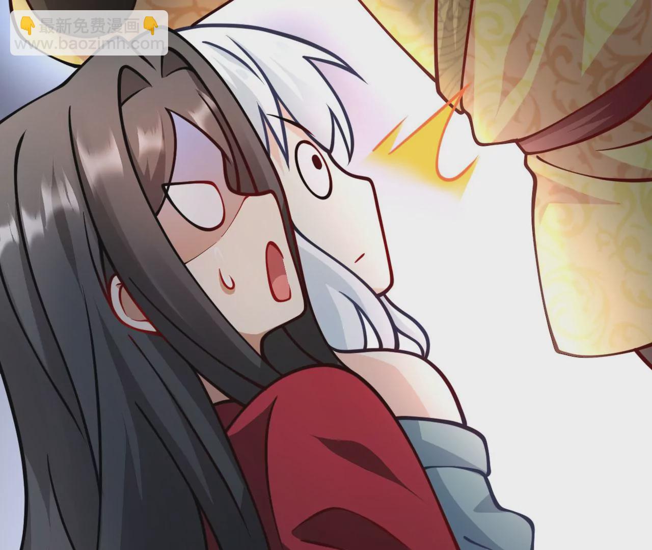 病嬌徒弟都想獨佔我 - 第十九話 好戲登場(2/4) - 6