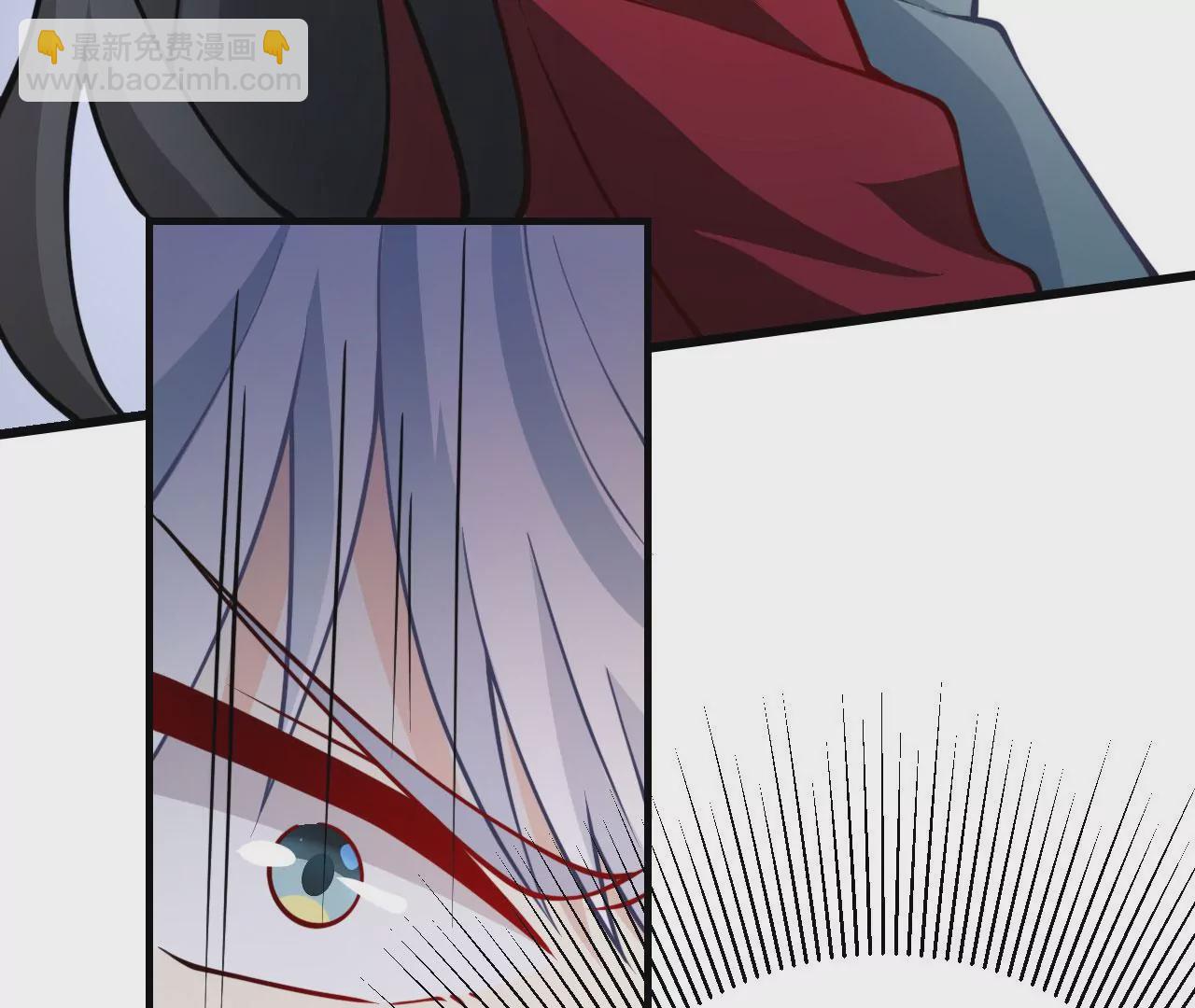 病嬌徒弟都想獨佔我 - 第十九話 好戲登場(2/4) - 7