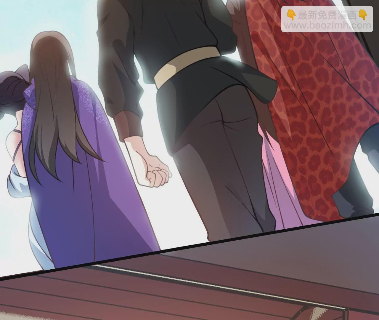 病嬌徒弟都想獨佔我 - 第十九話 好戲登場(2/4) - 2