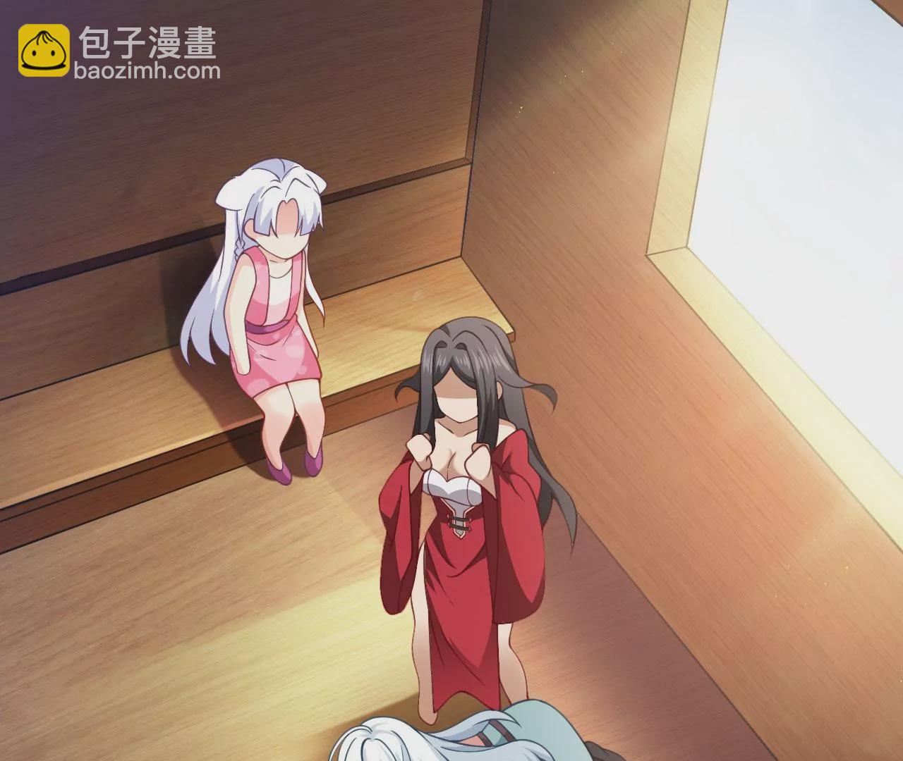 病嬌徒弟都想獨佔我 - 第十九話 好戲登場(2/4) - 7