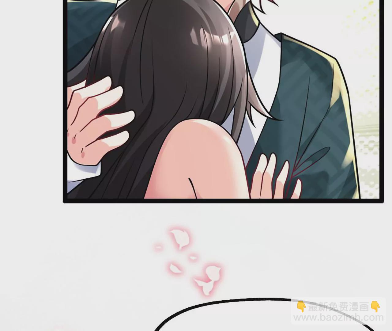 病嬌徒弟都想獨佔我 - 第三話 這個客棧不正經(3/3) - 3