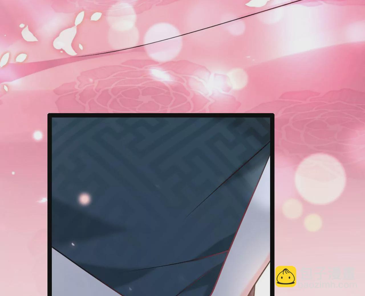 病嬌徒弟都想獨佔我 - 第三話 這個客棧不正經(3/3) - 2