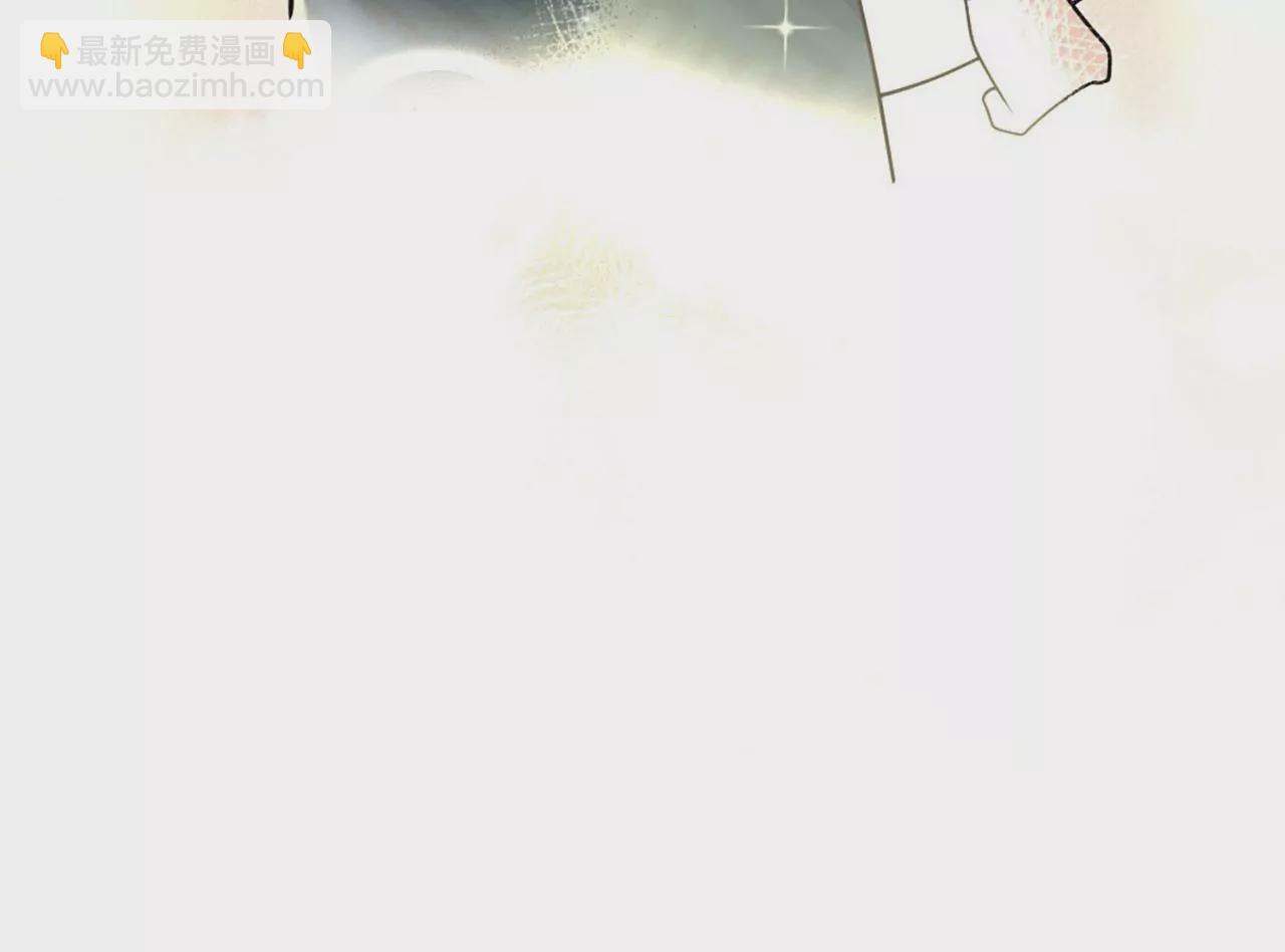 病嬌徒弟都想獨佔我 - 第三話 這個客棧不正經(3/3) - 4