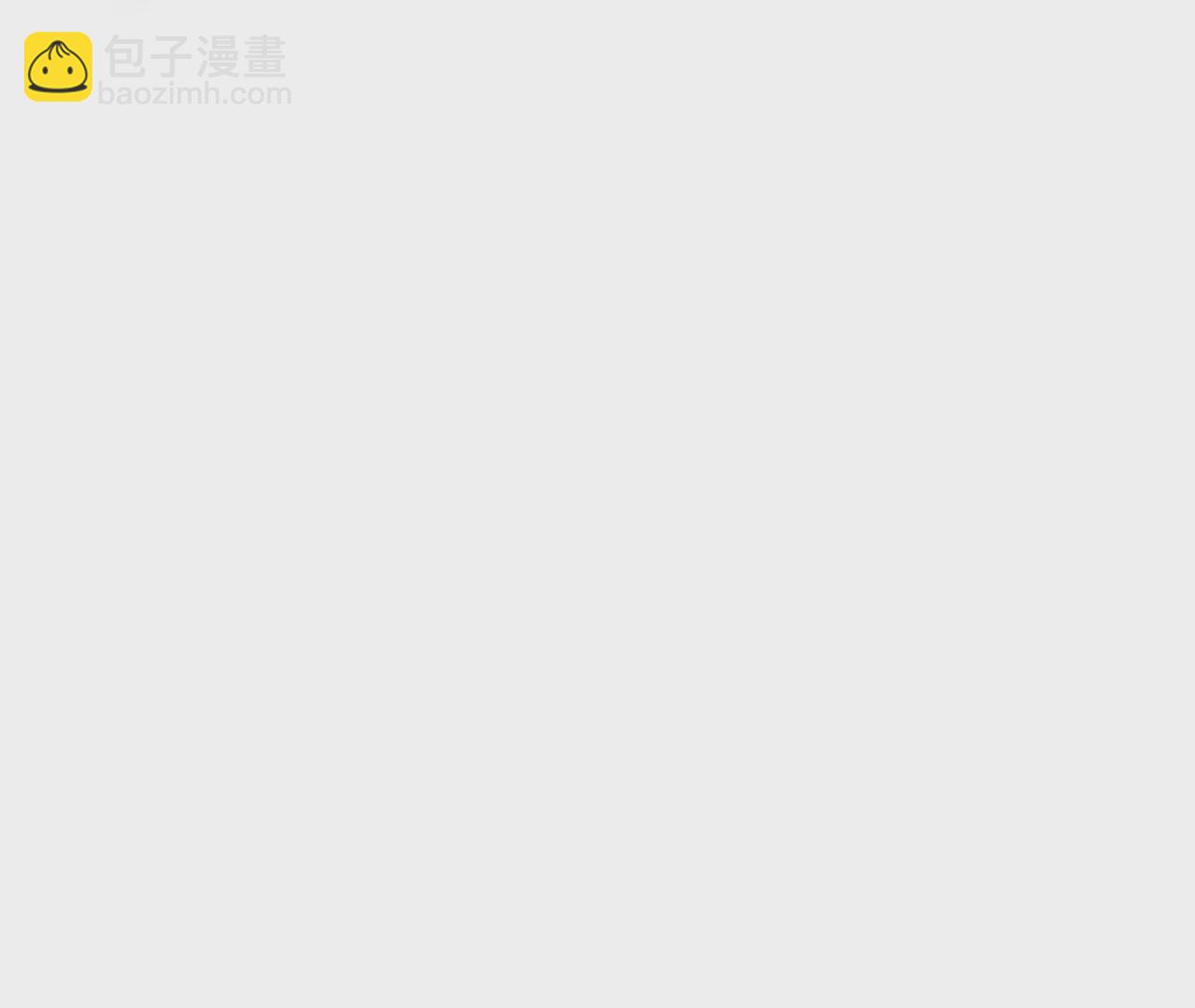 病嬌徒弟都想獨佔我 - 第三話 這個客棧不正經(1/3) - 7