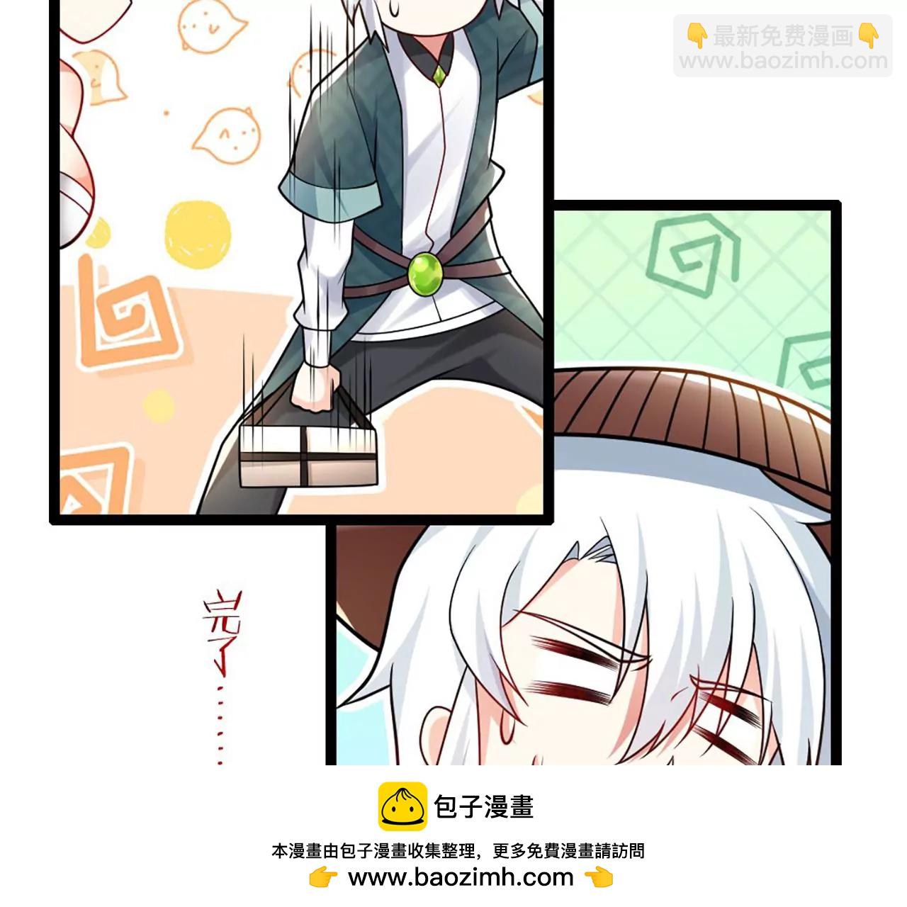 病嬌徒弟都想獨佔我 - 第三話 這個客棧不正經(1/3) - 2