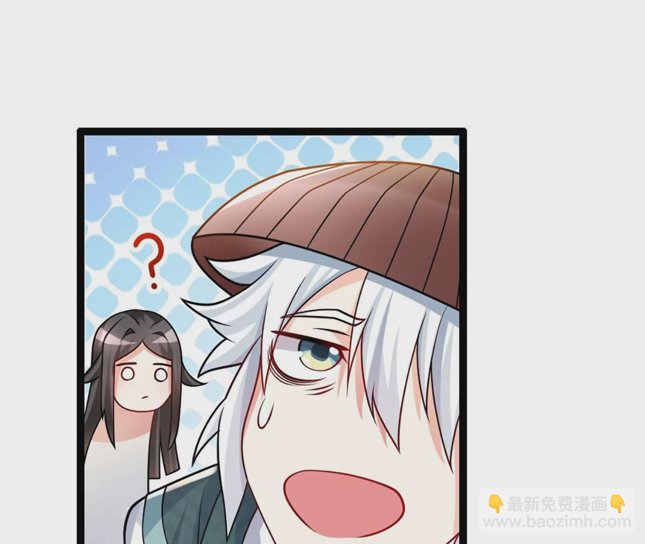 病嬌徒弟都想獨佔我 - 第三話 這個客棧不正經(2/3) - 6